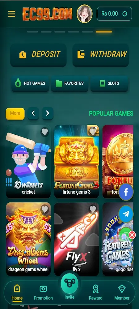 EC 99 Game interface