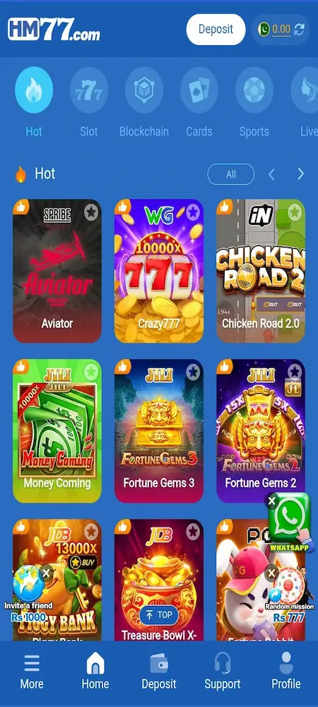 HM77 Game download APK