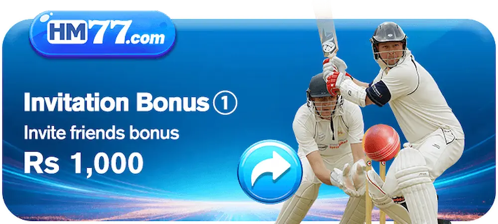 HM77 Game APK