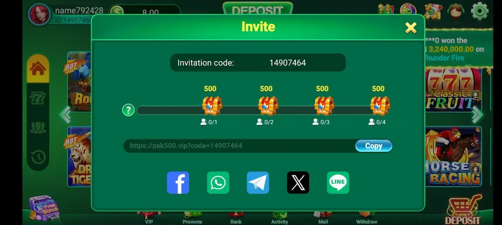PAK500 download APK
