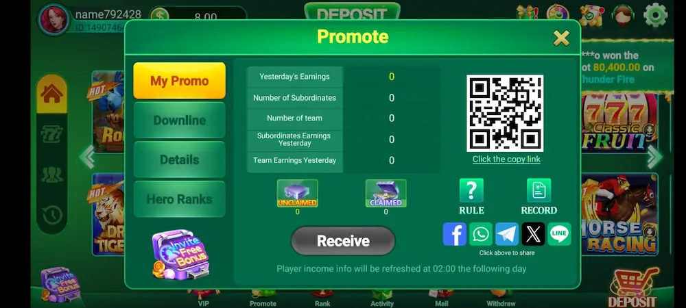 PAK500 Game APK